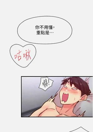 第134頁圖