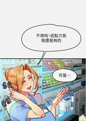 第14頁圖