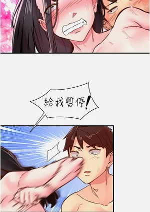 第145頁圖