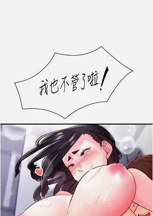 第146頁圖
