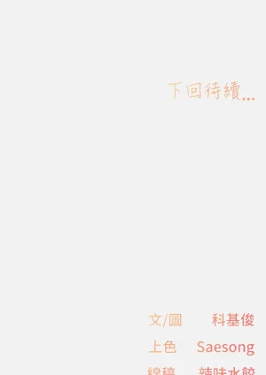 第154頁圖