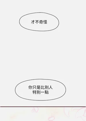 第158頁圖