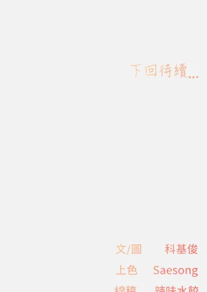 第166頁圖