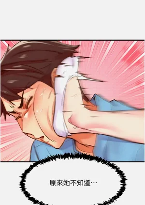 第171頁圖