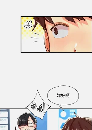 第173頁圖