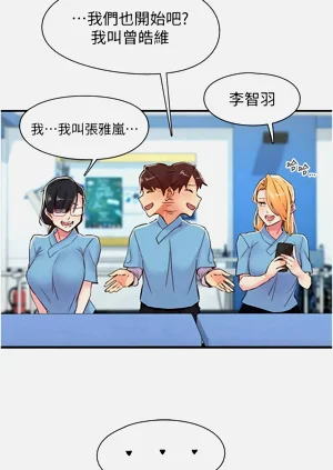 第174頁圖