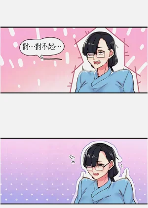 第176頁圖