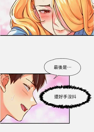 第177頁圖