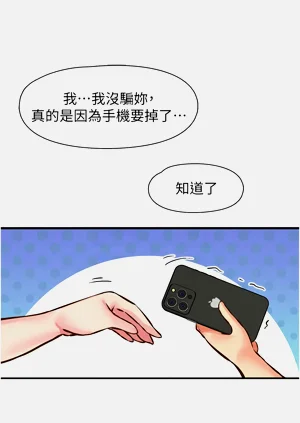 第179頁圖