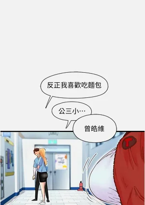 第181頁圖