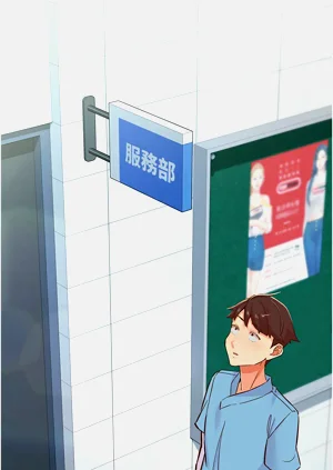 第182頁圖