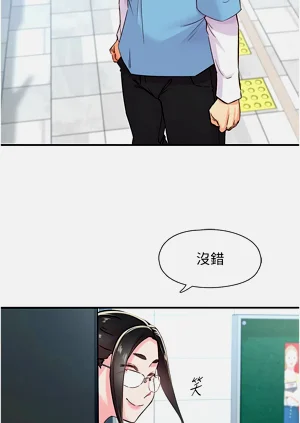 第183頁圖