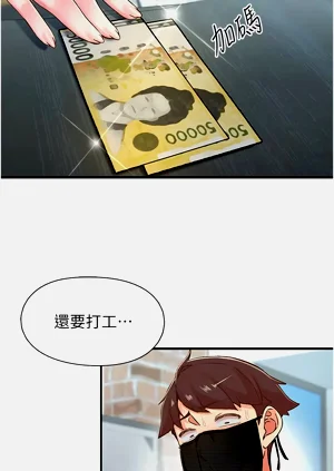 第185頁圖