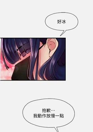 第189頁圖