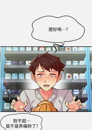 第19頁圖