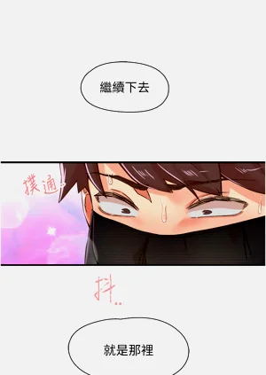 第190頁圖