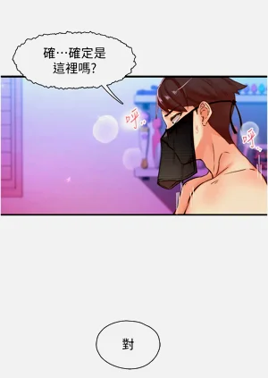 第191頁圖