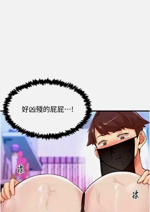 第194頁圖
