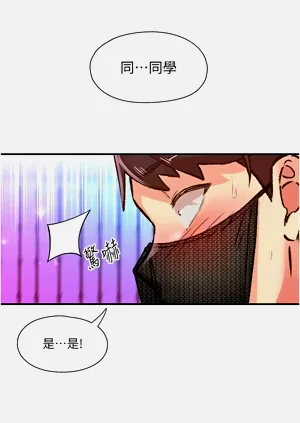 第202頁圖