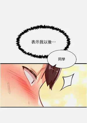 第205頁圖