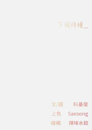 第206頁圖