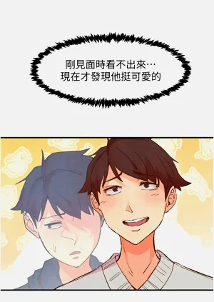 第30頁圖