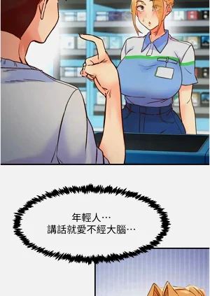 第31頁圖