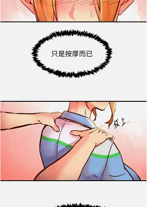 第32頁圖
