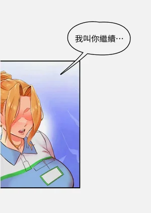 第34頁圖