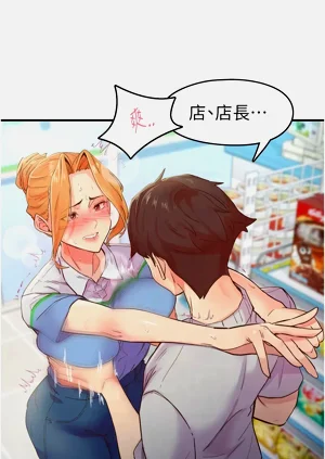第36頁圖