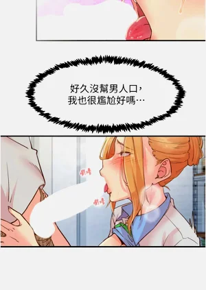 第45頁圖