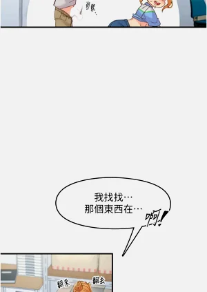 第47頁圖