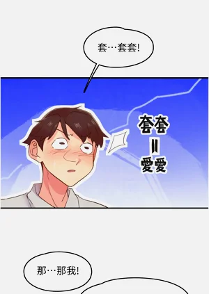 第48頁圖