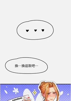 第49頁圖