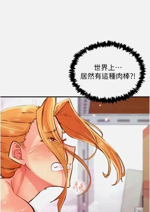 第53頁圖