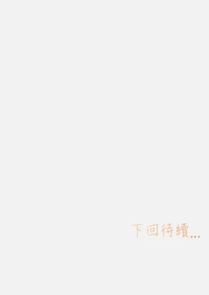 第54頁圖