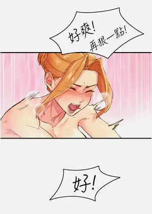 第61頁圖