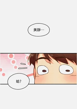 第68頁圖