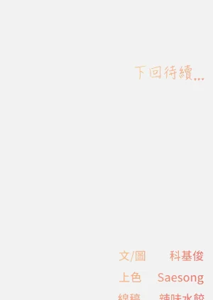 第69頁圖