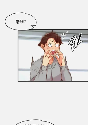 第71頁圖