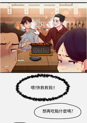 第73頁圖