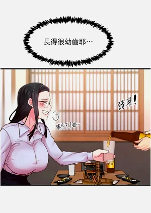 第75頁圖