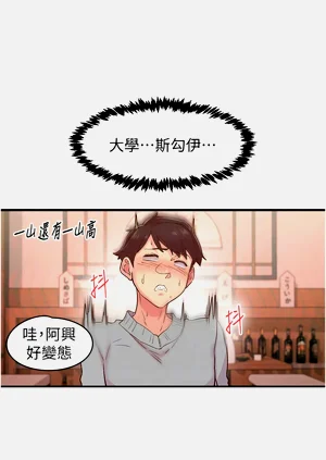 第77頁圖