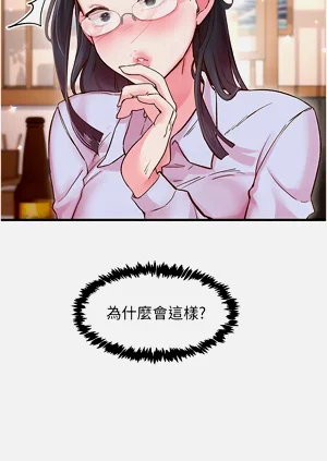 第79頁圖