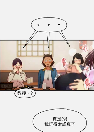 第80頁圖