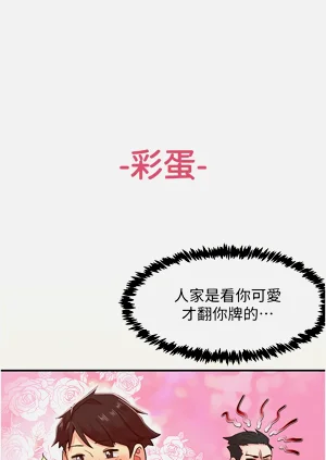 第83頁圖