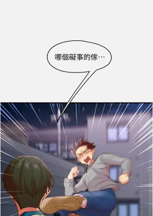 第85頁圖