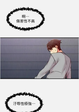第86頁圖