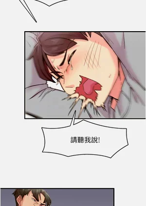 第87頁圖