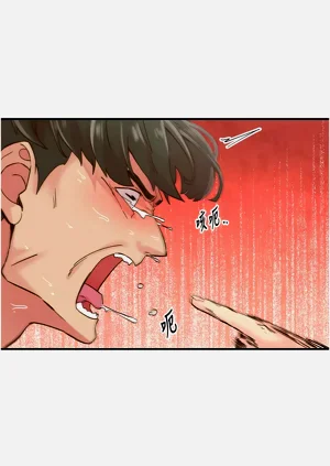 第88頁圖